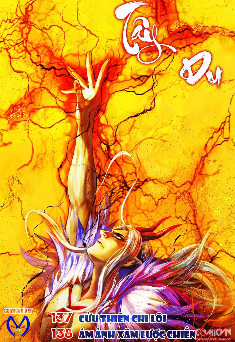 Tây Du: Chapter 137: Cửu Thiên Chi Lôi