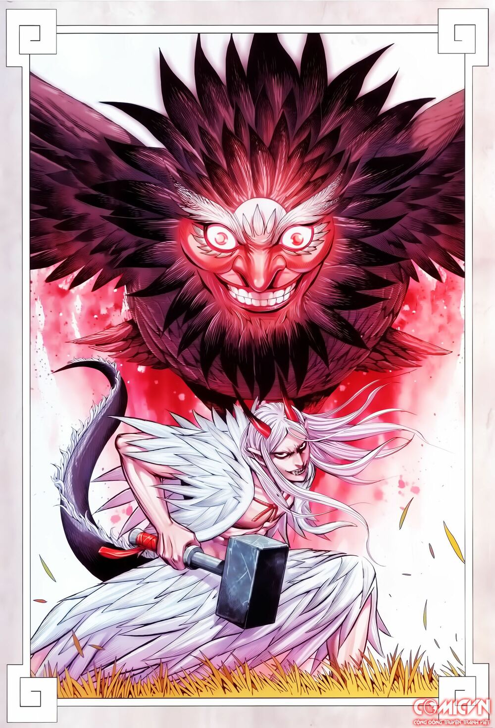 Tây Du: Chapter 137: Cửu Thiên Chi Lôi
