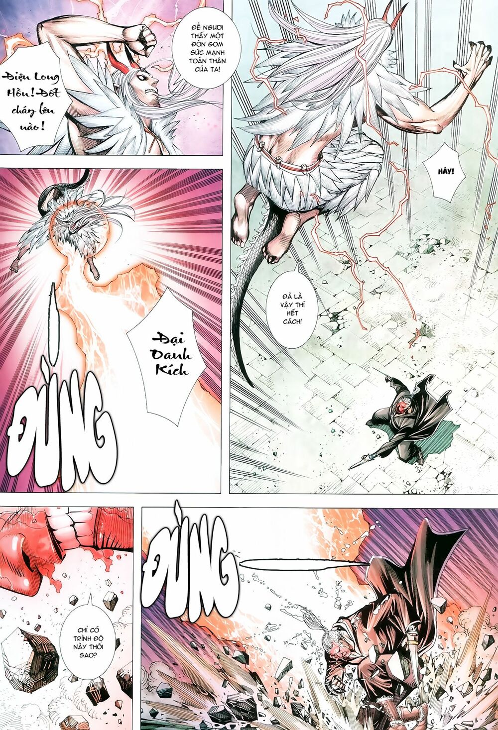 Tây Du: Chapter 137: Cửu Thiên Chi Lôi