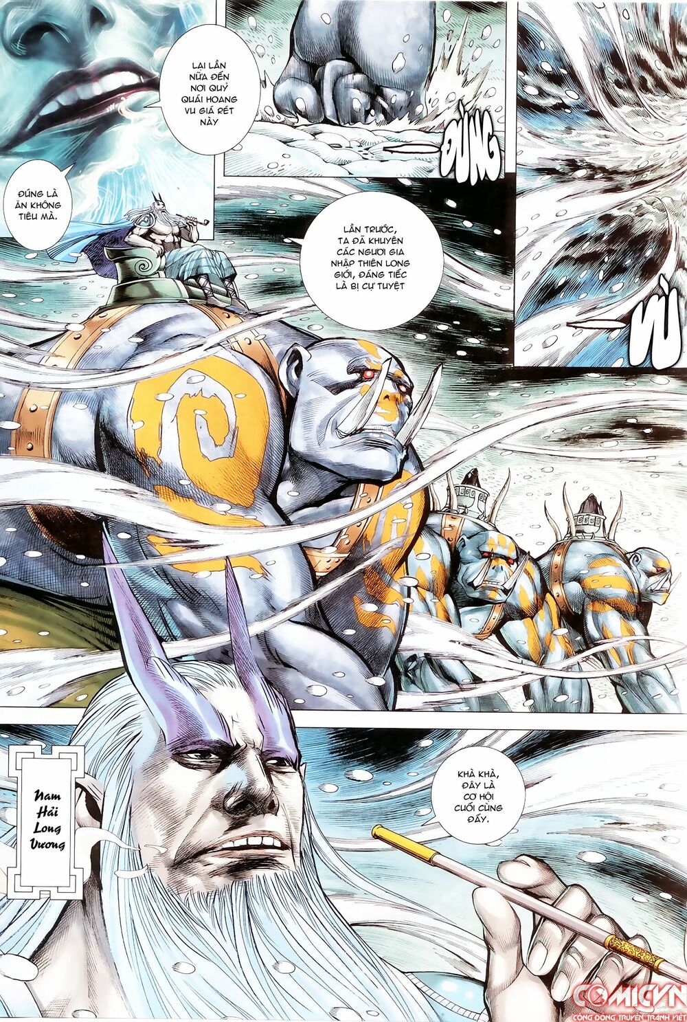 Tây Du: Chapter 138: Ám Ảnh Xâm Lược Chiến