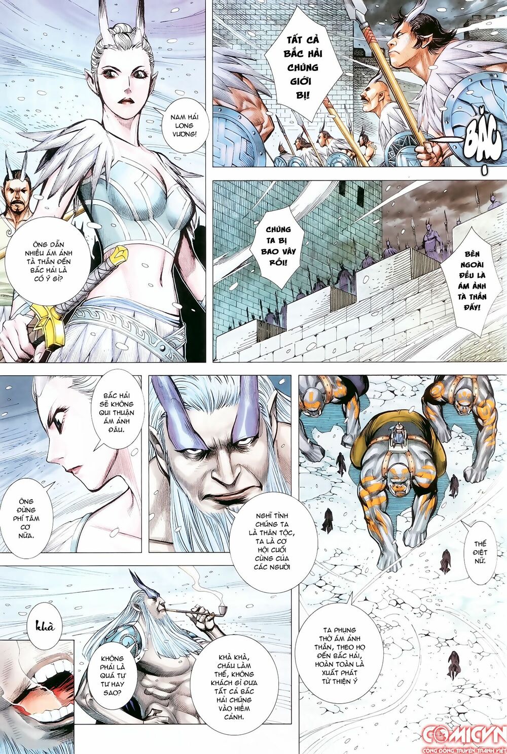 Tây Du: Chapter 138: Ám Ảnh Xâm Lược Chiến