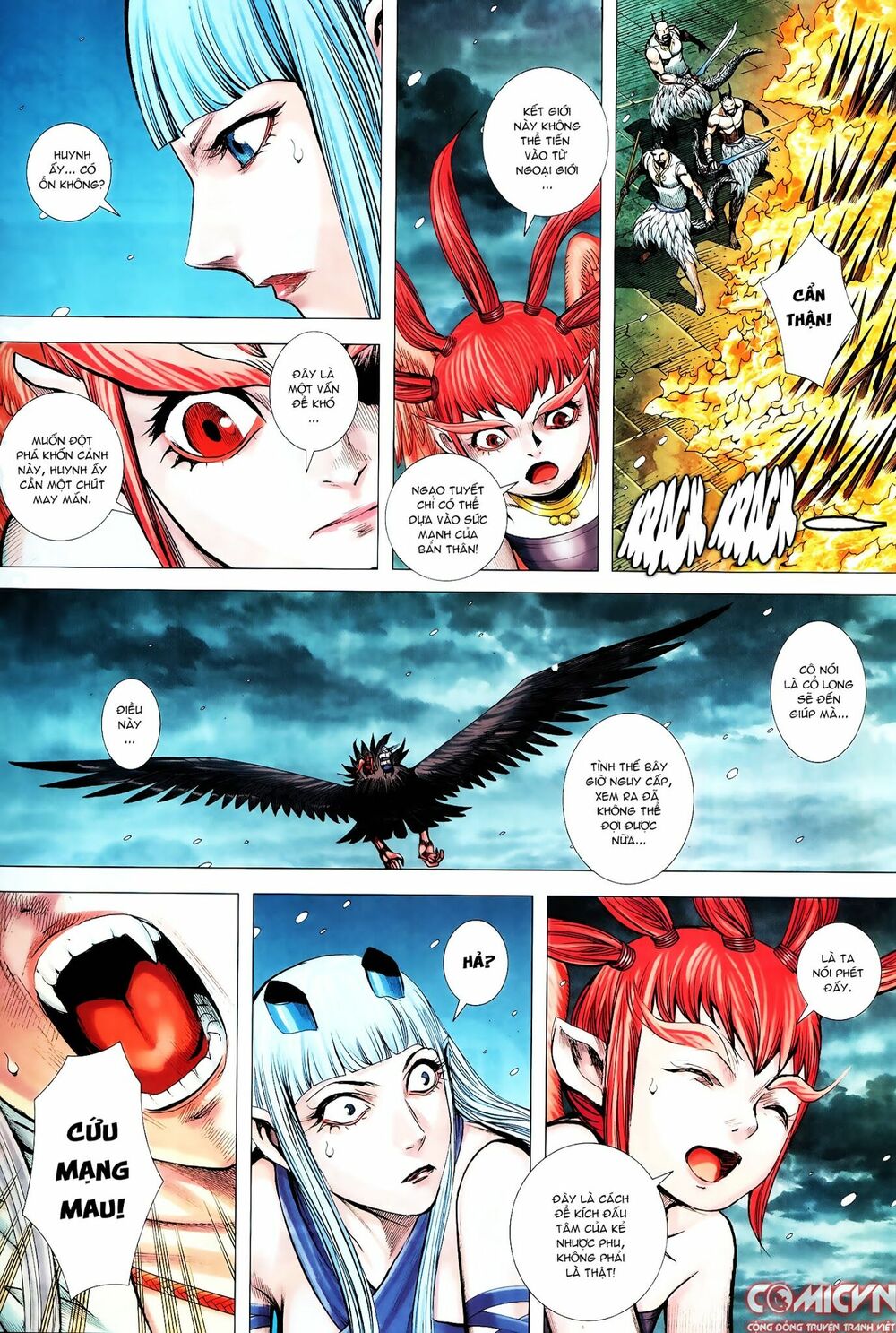 Tây Du: Chapter 142: Ngao Kiều Chi Tử