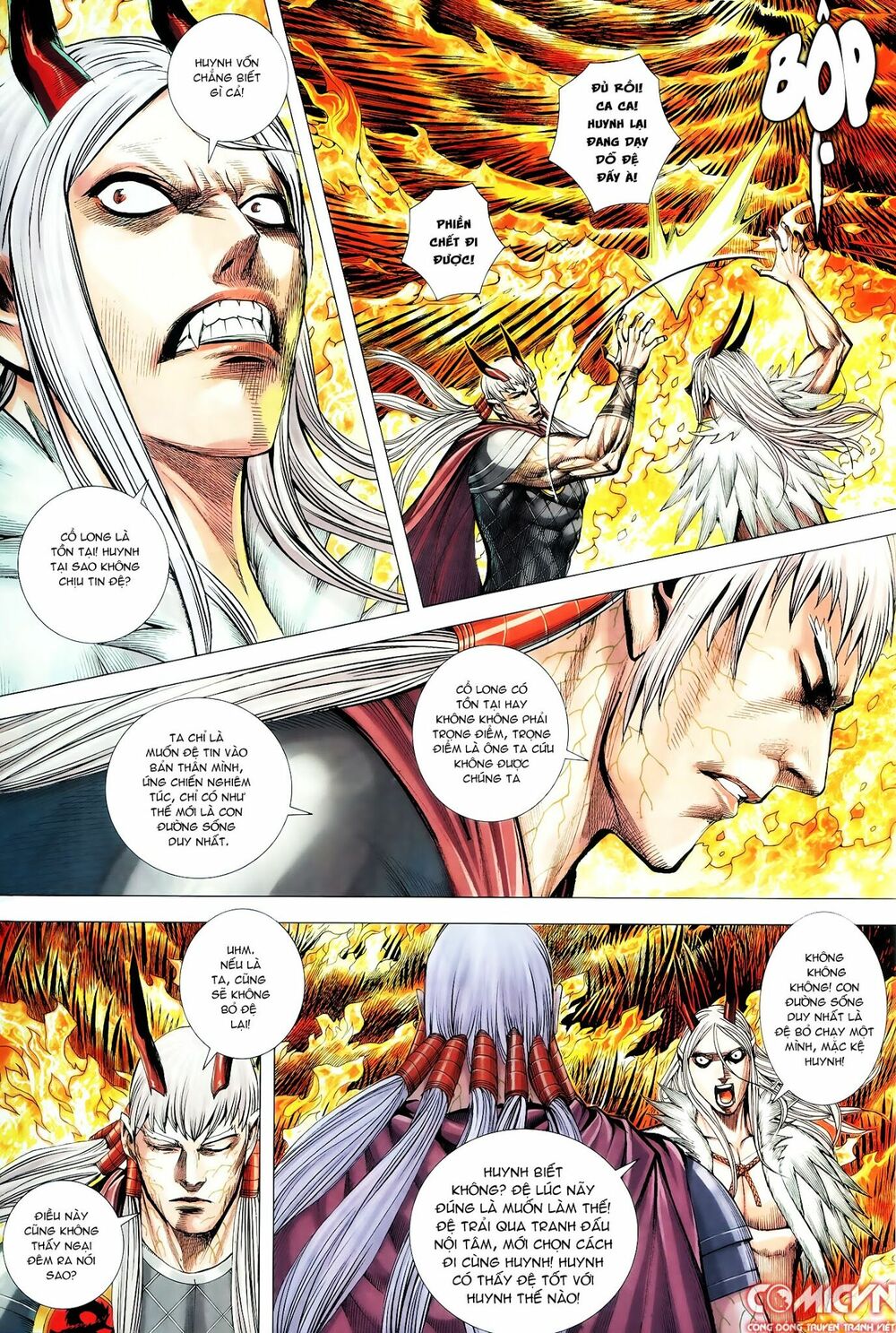 Tây Du: Chapter 142: Ngao Kiều Chi Tử