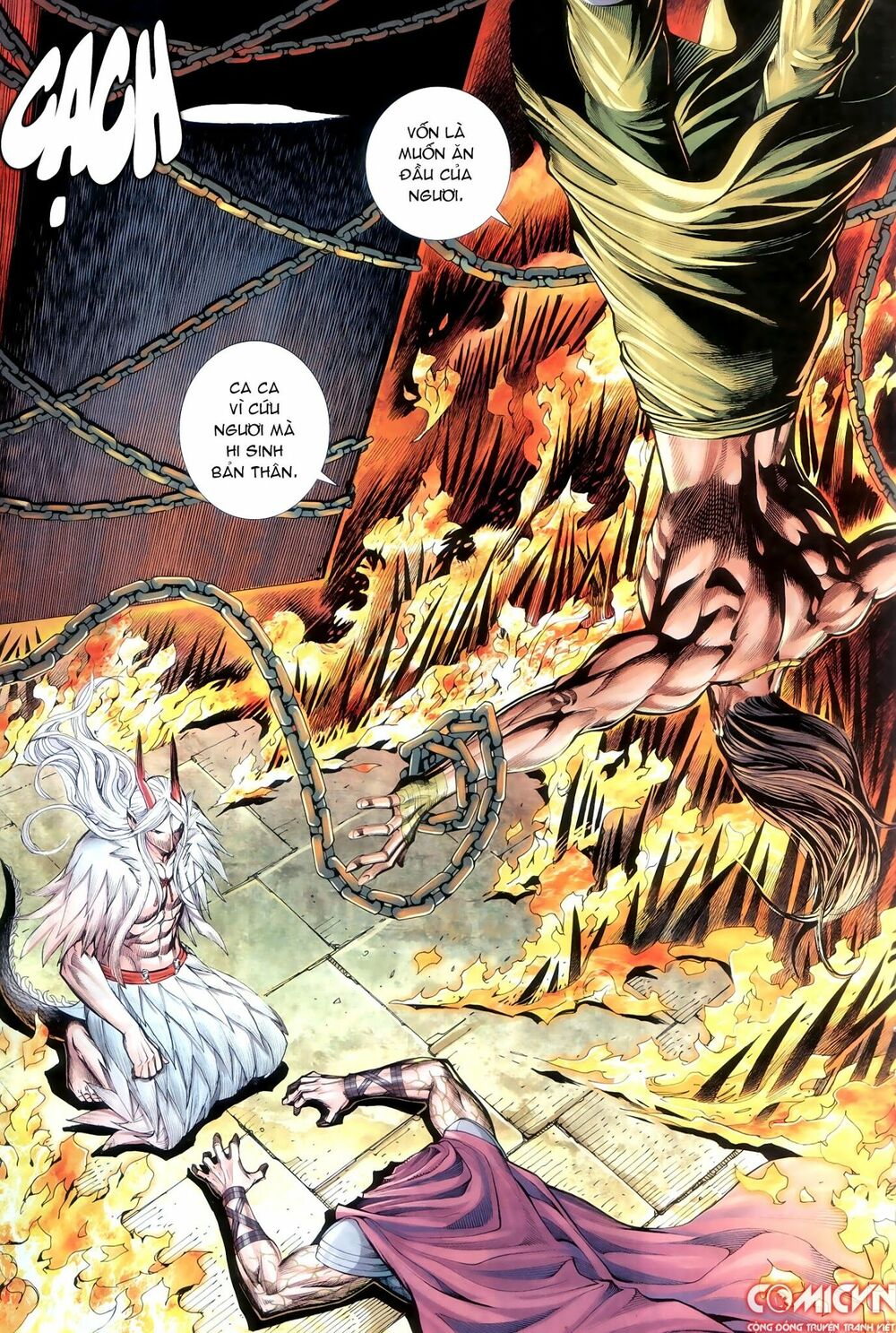 Tây Du: Chapter 142: Ngao Kiều Chi Tử