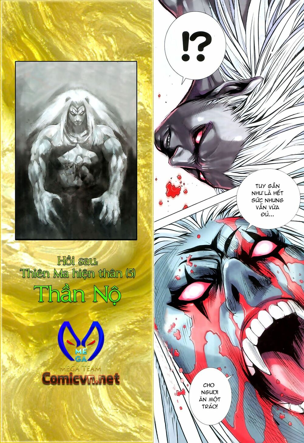 Tây Du: Chapter 148: Đối Thủ Đánh Không Chết