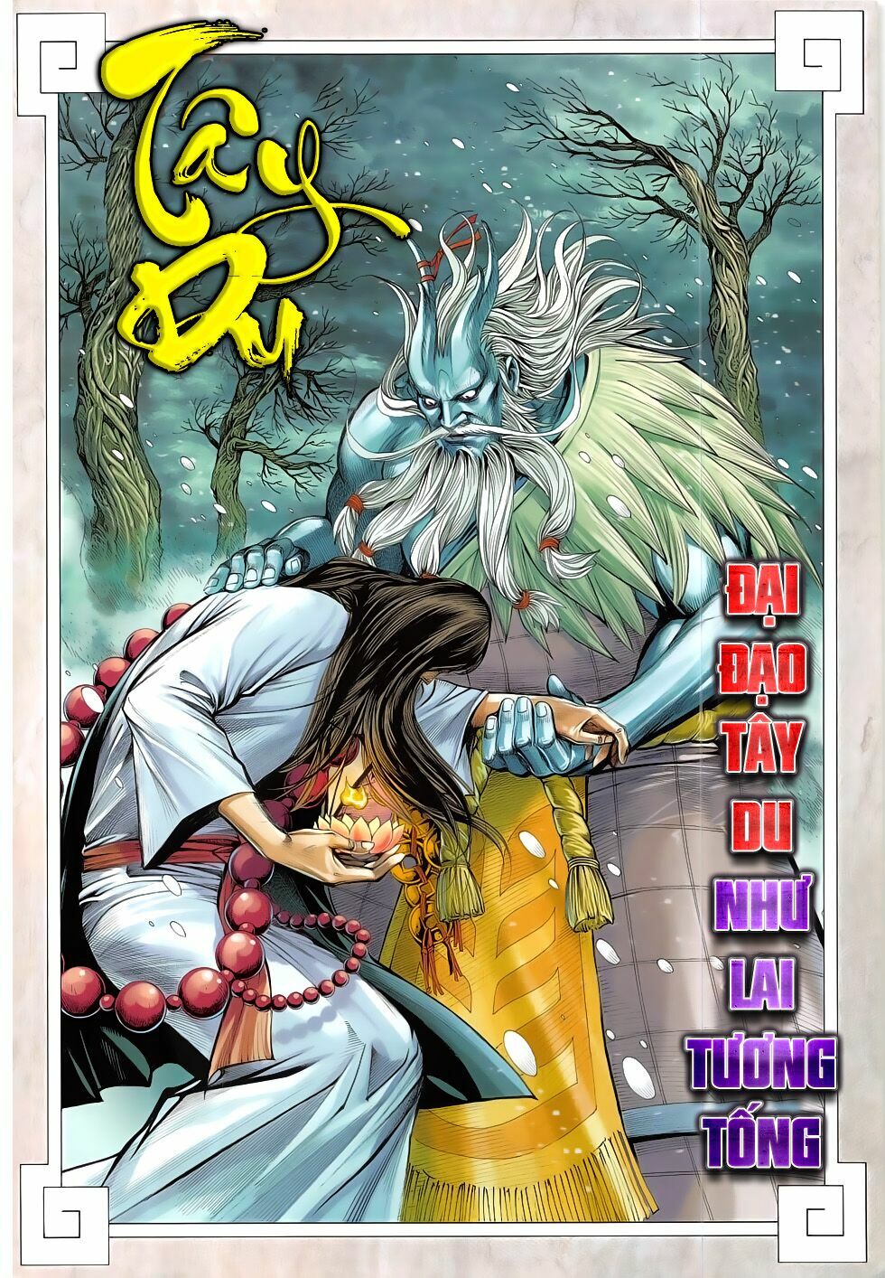 Tây Du: Chapter 15