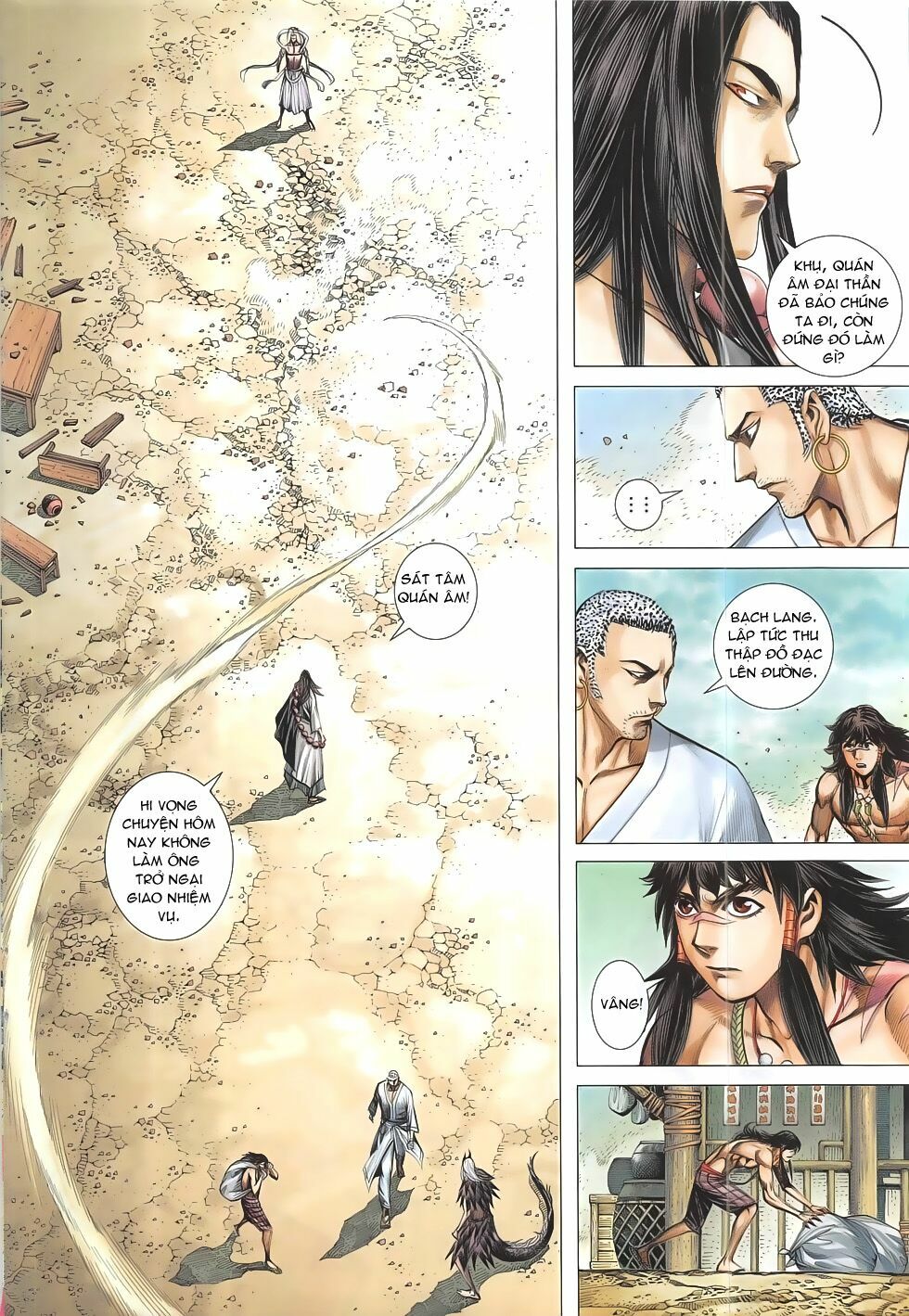 Tây Du: Chapter 15