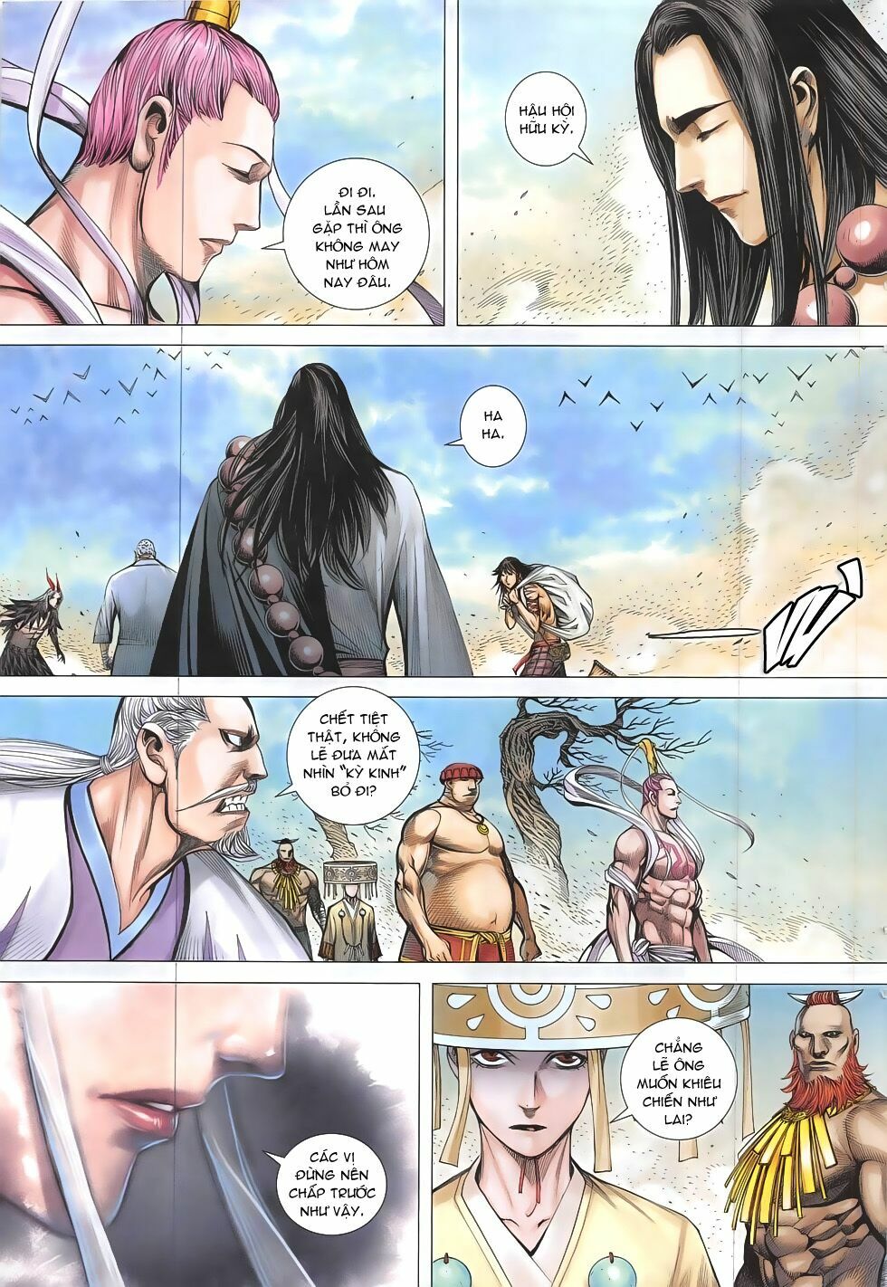Tây Du: Chapter 15