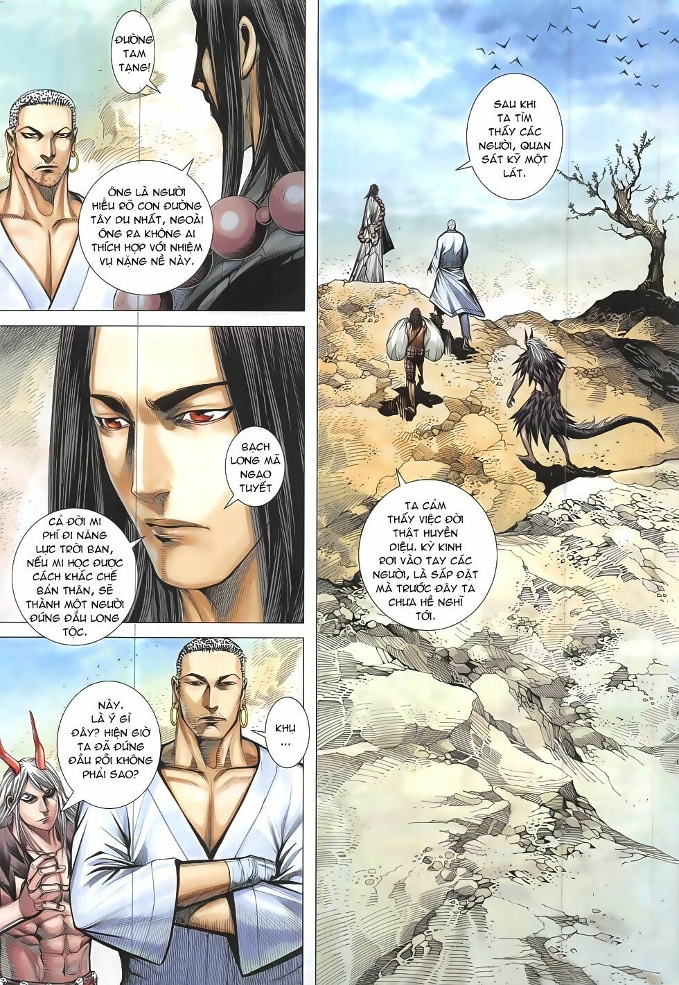 Tây Du: Chapter 15