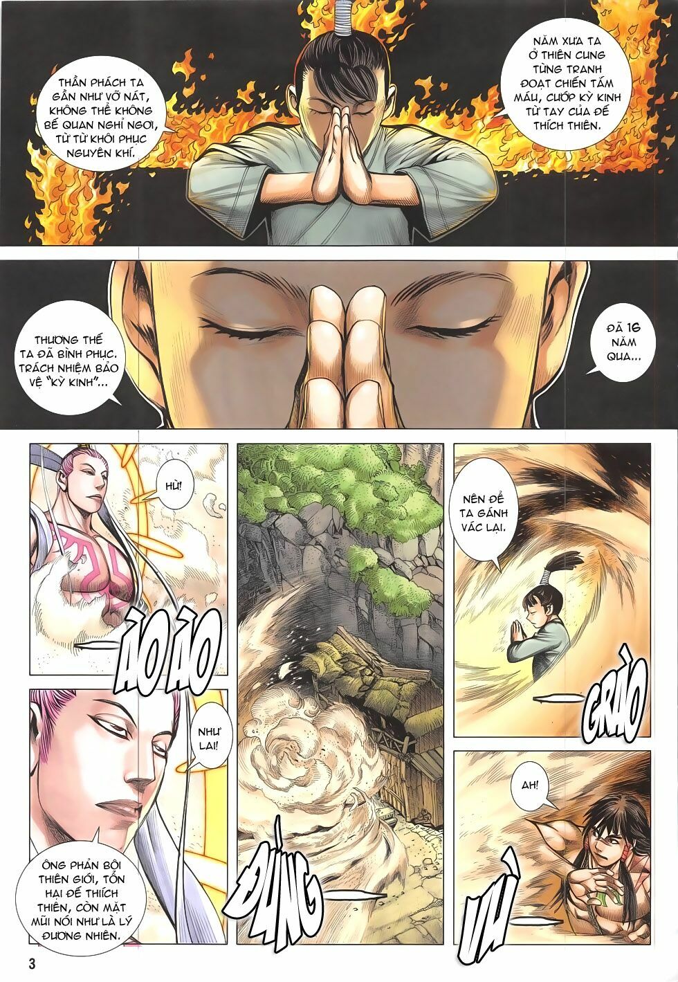Tây Du: Chapter 15