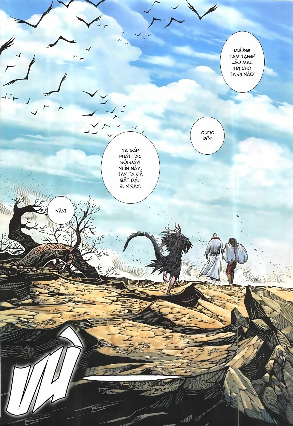 Tây Du: Chapter 15