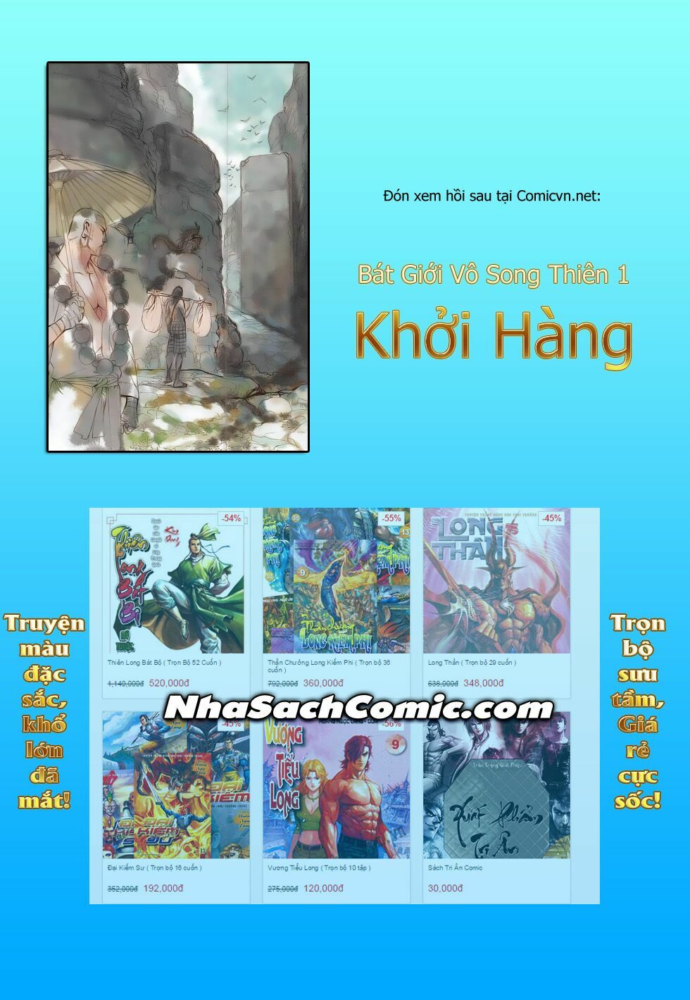 Tây Du: Chapter 15