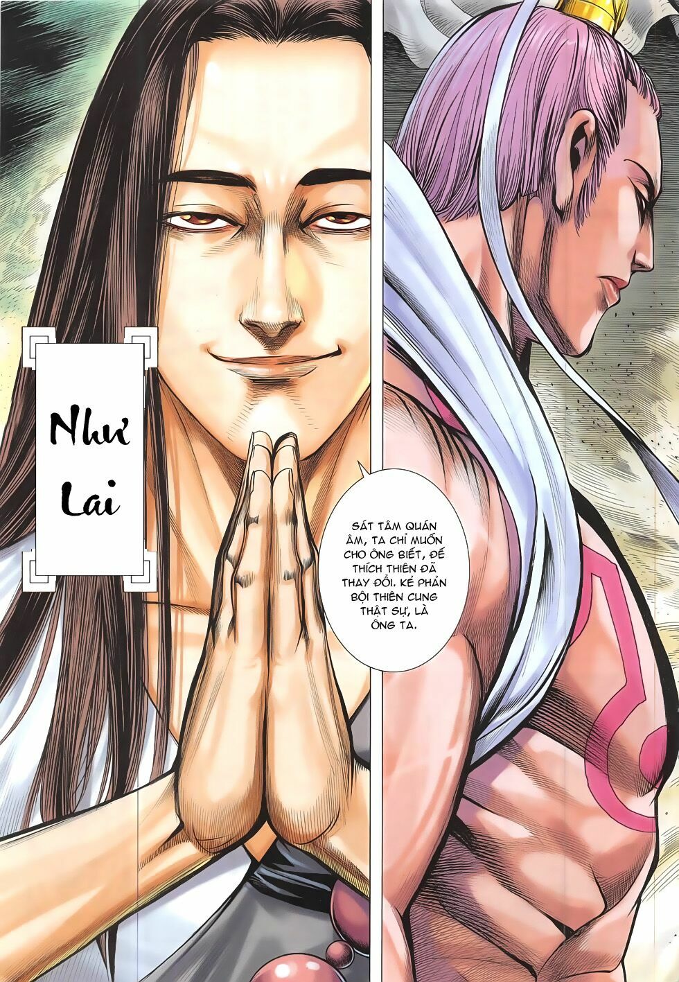 Tây Du: Chapter 15