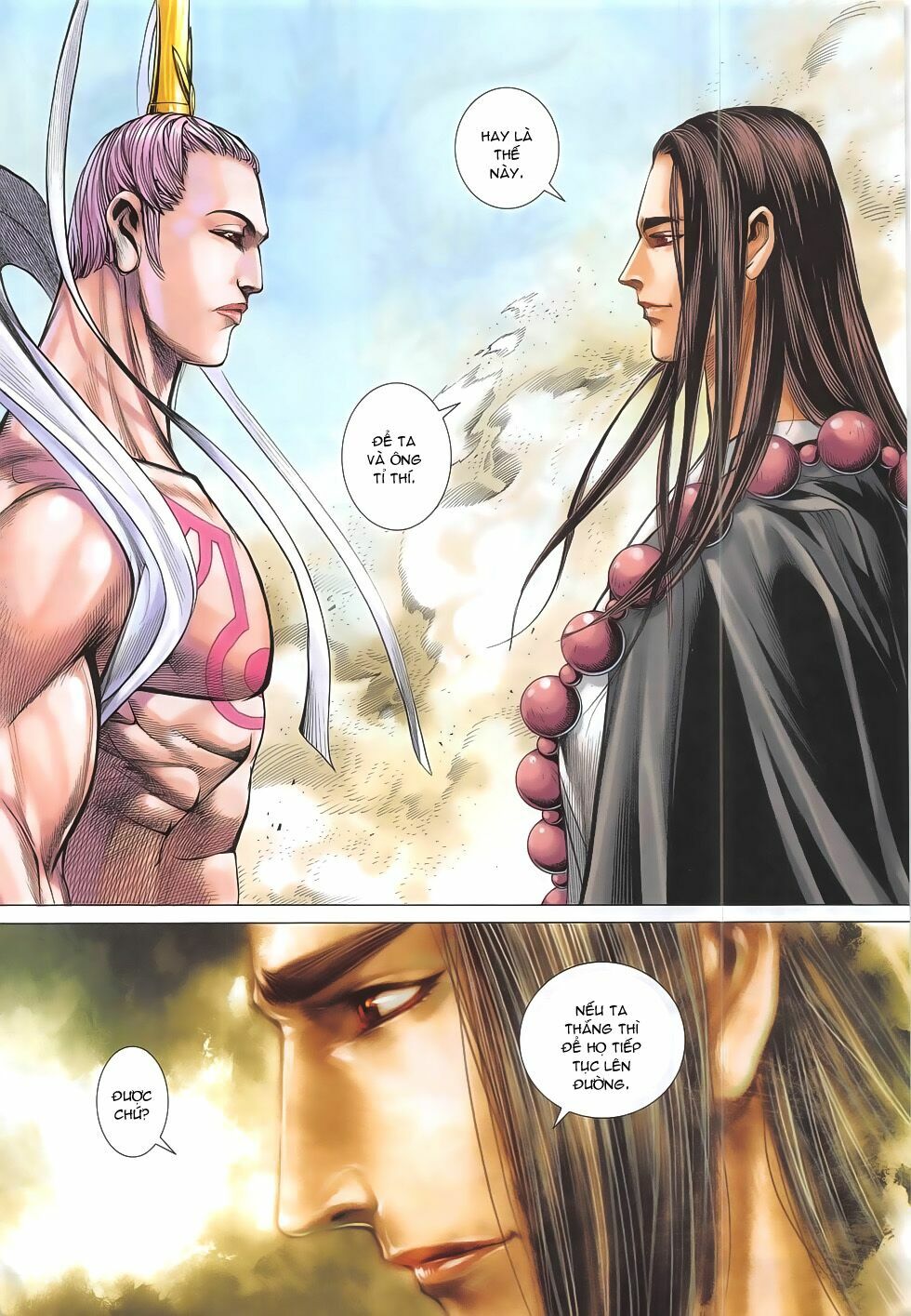 Tây Du: Chapter 15