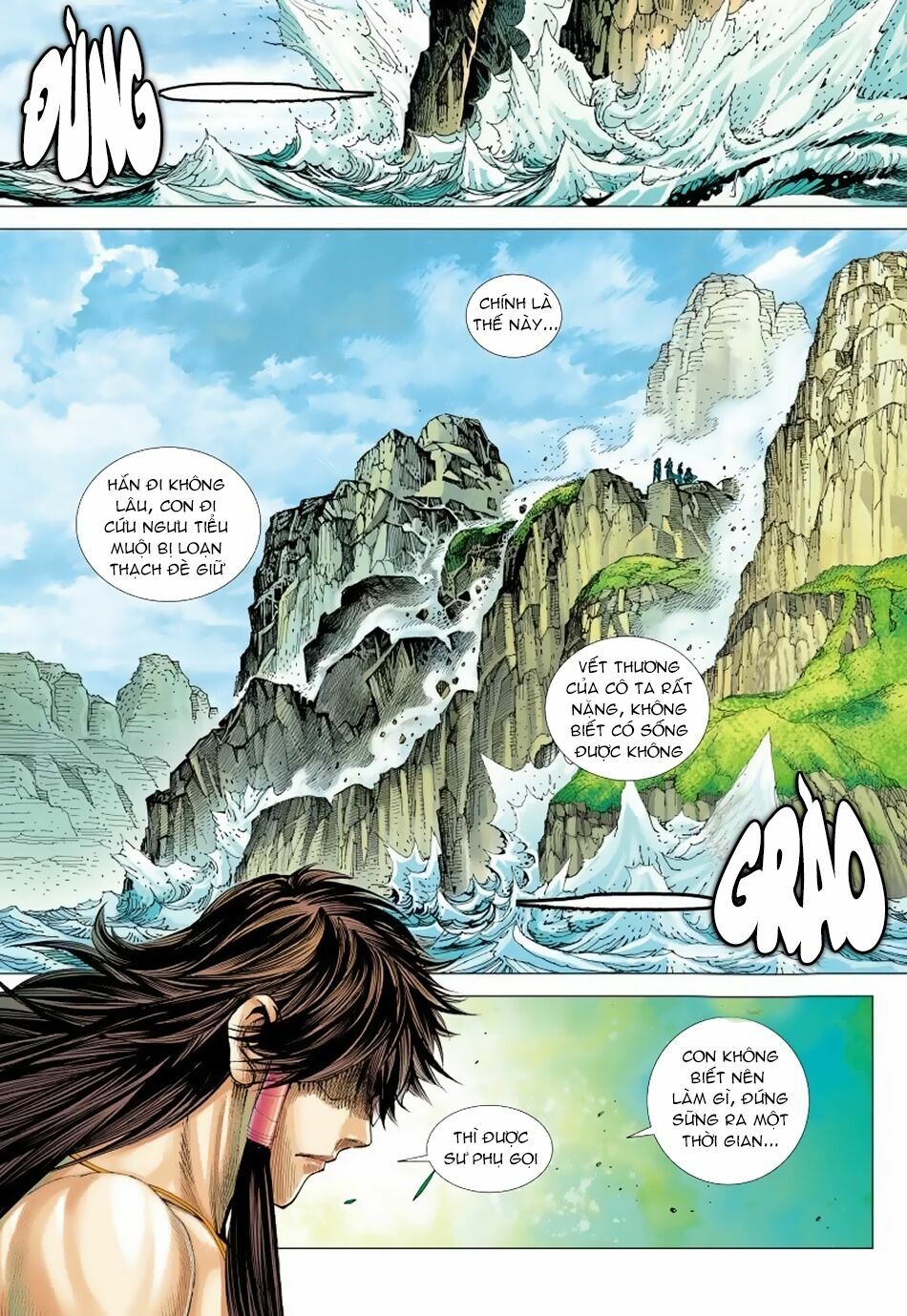 Tây Du: Chapter 152: Cùng Đồ Mạt Lộ