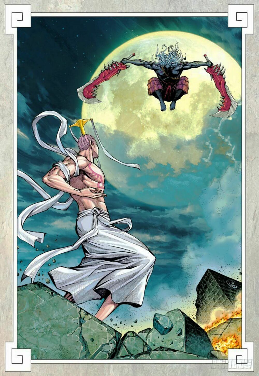 Tây Du: Chapter 152: Cùng Đồ Mạt Lộ