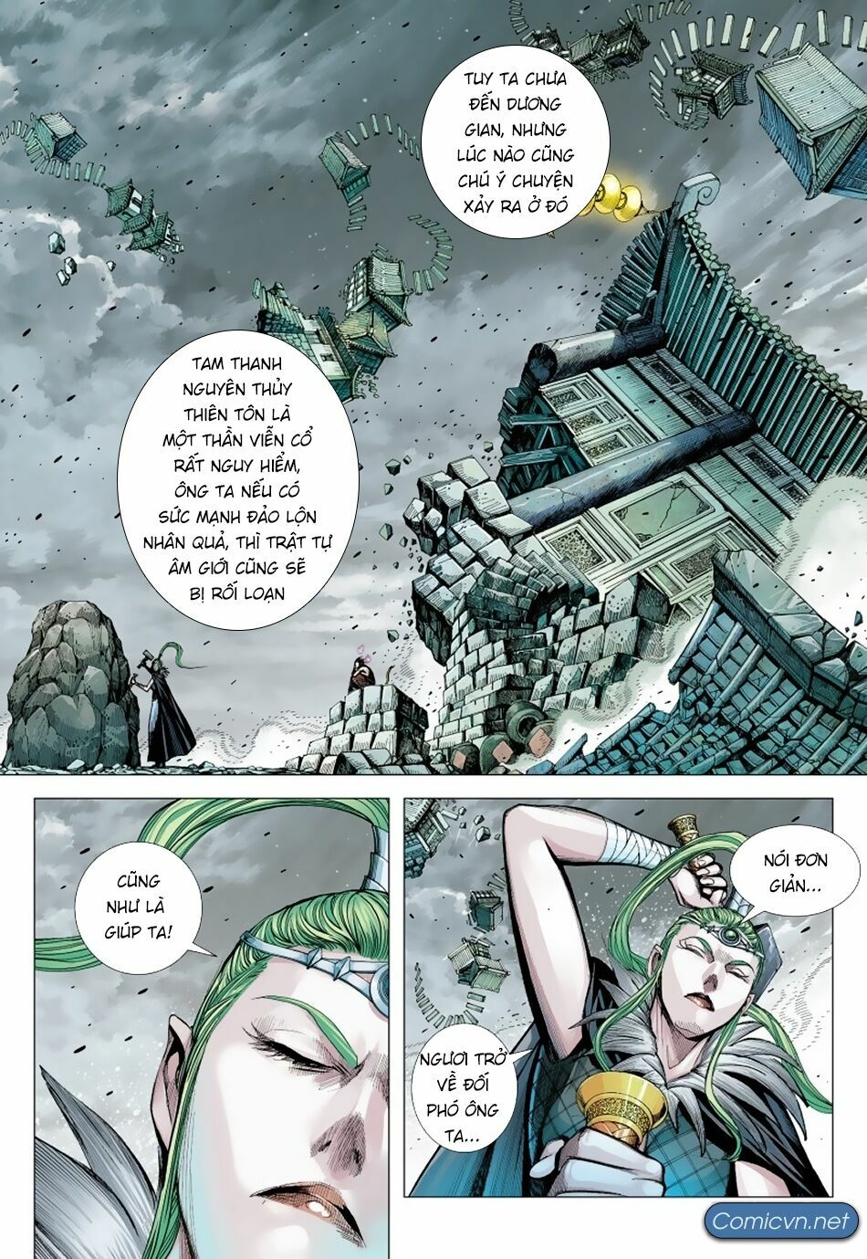 Tây Du: Chapter 164