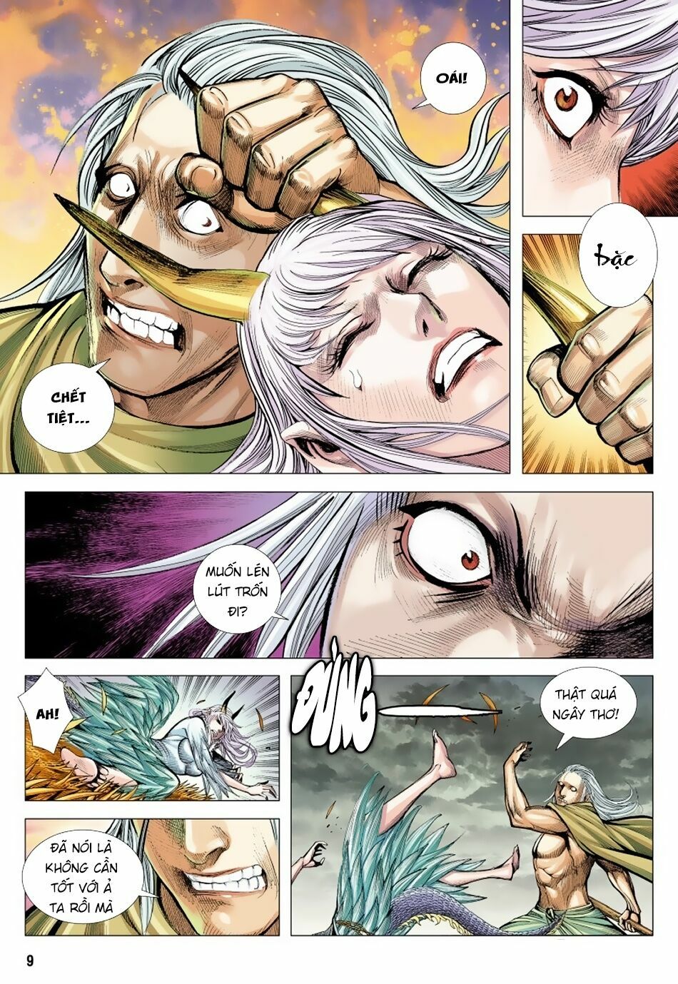 Tây Du: Chapter 164