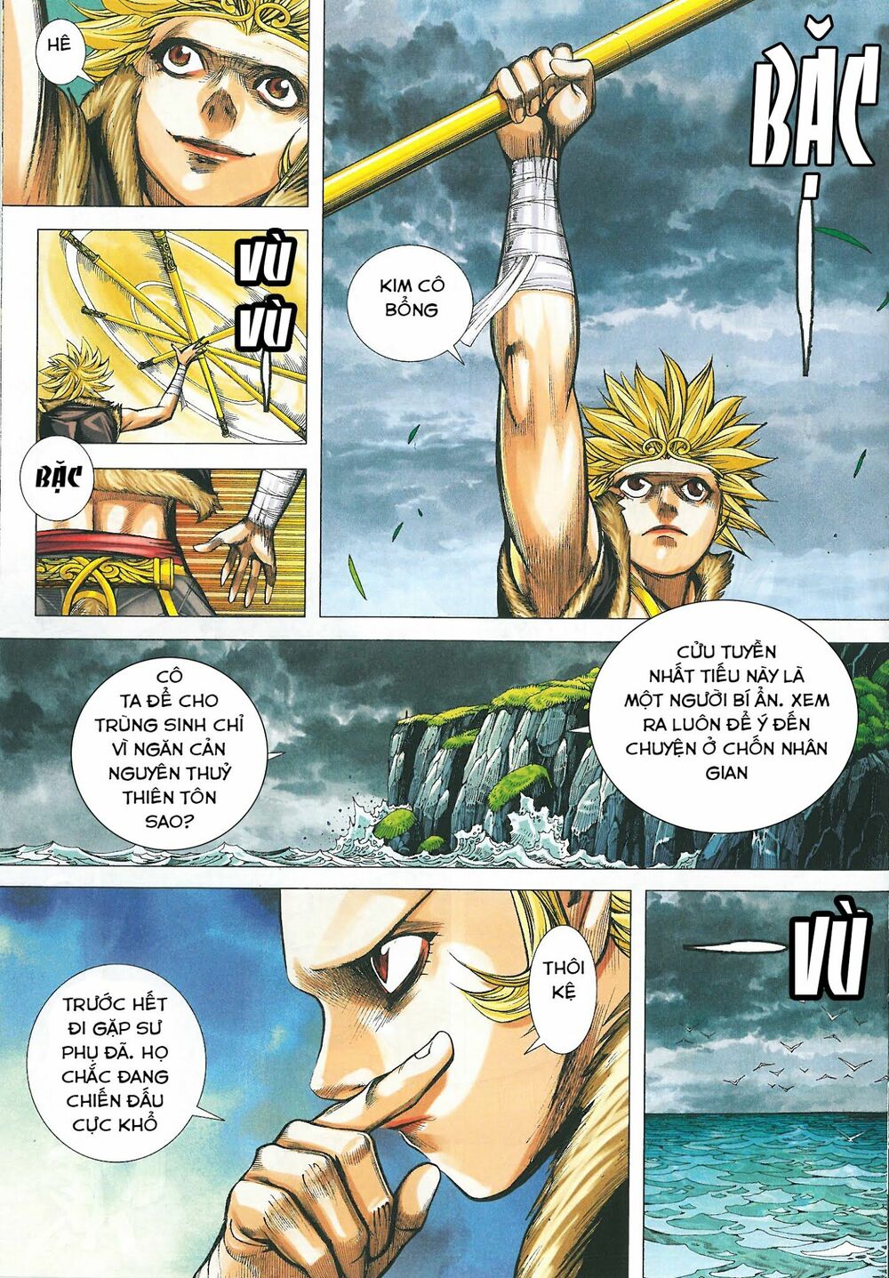 Tây Du: Chapter 169