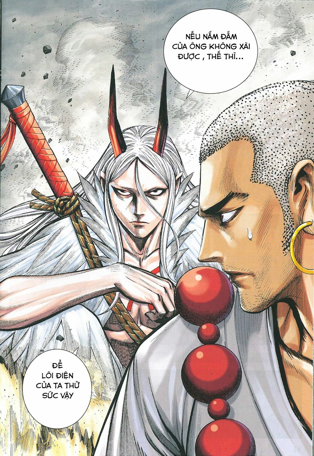 Tây Du: Chapter 169