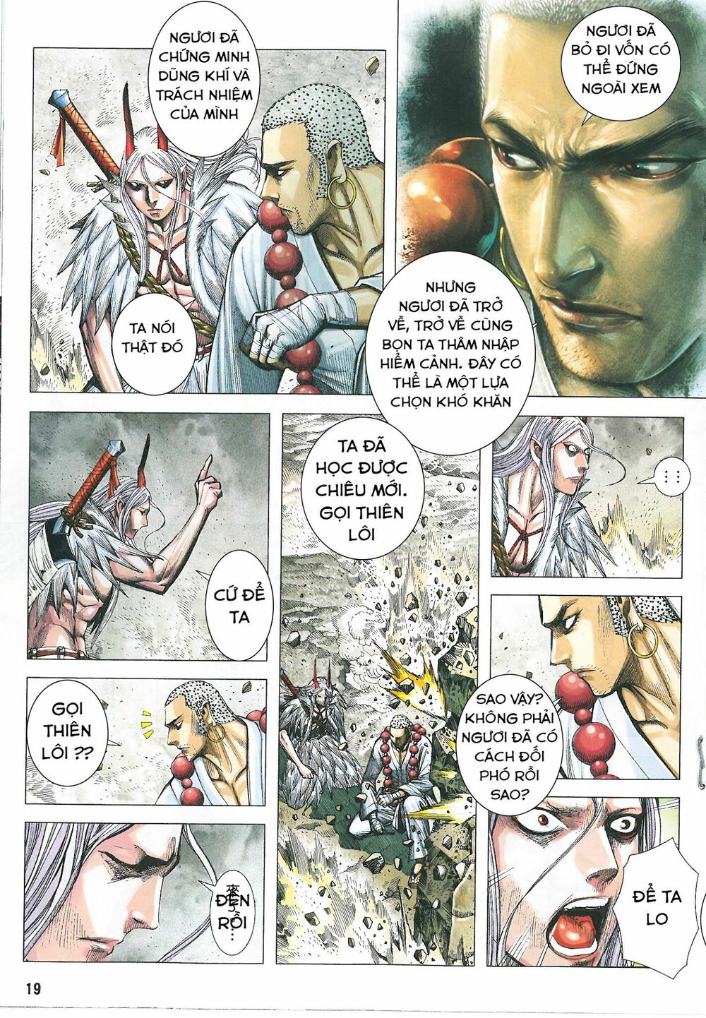 Tây Du: Chapter 169