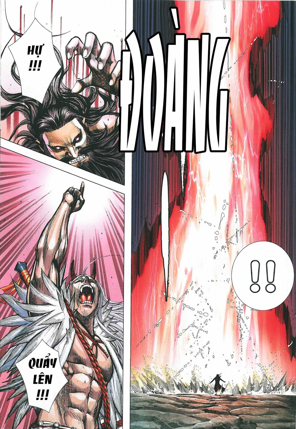 Tây Du: Chapter 169