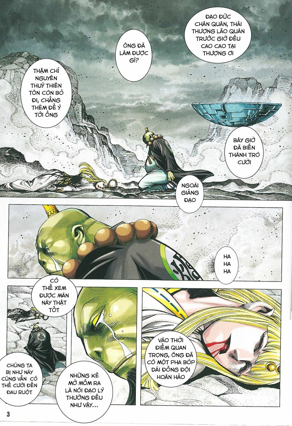 Tây Du: Chapter 169