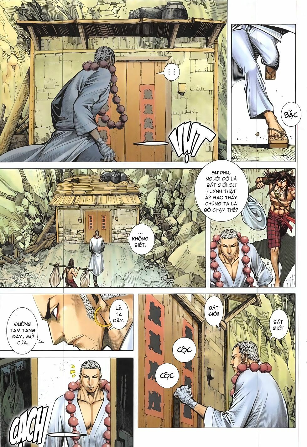 Tây Du: Chapter 17