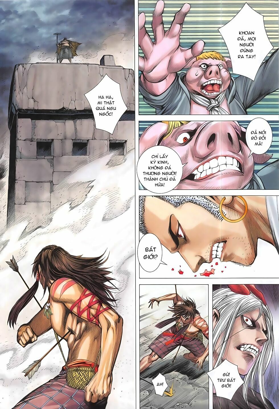 Tây Du: Chapter 17