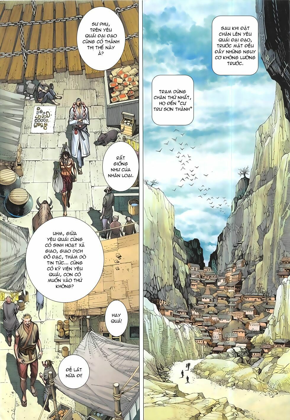 Tây Du: Chapter 17