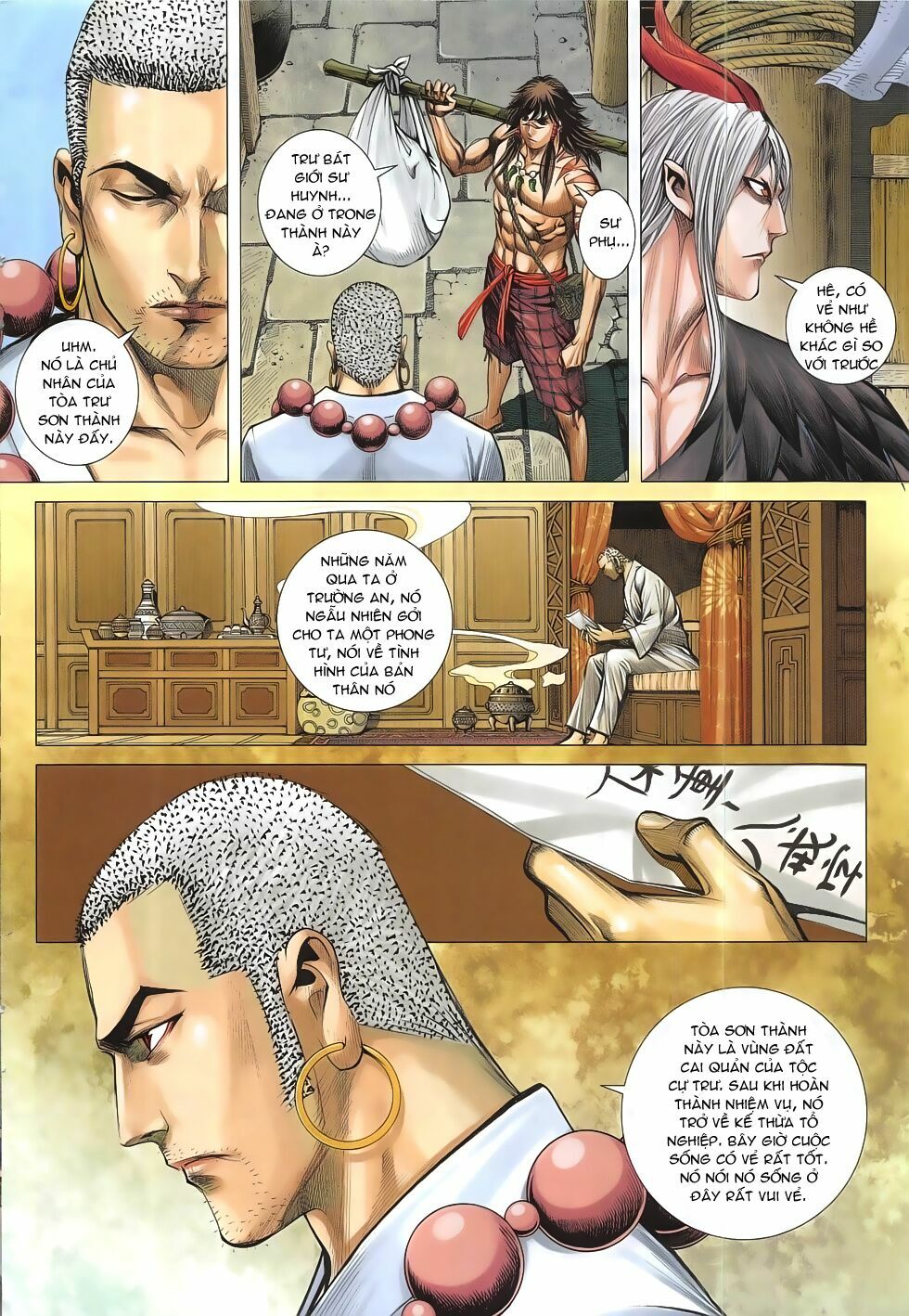 Tây Du: Chapter 17
