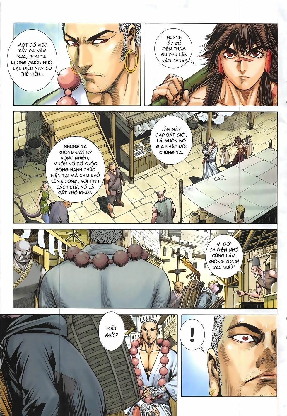 Tây Du: Chapter 17
