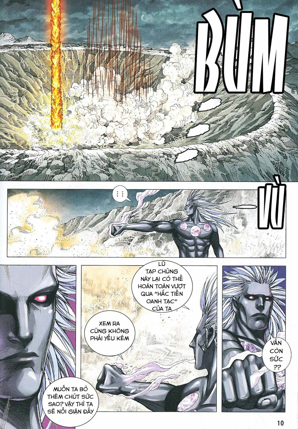 Tây Du: Chapter 171