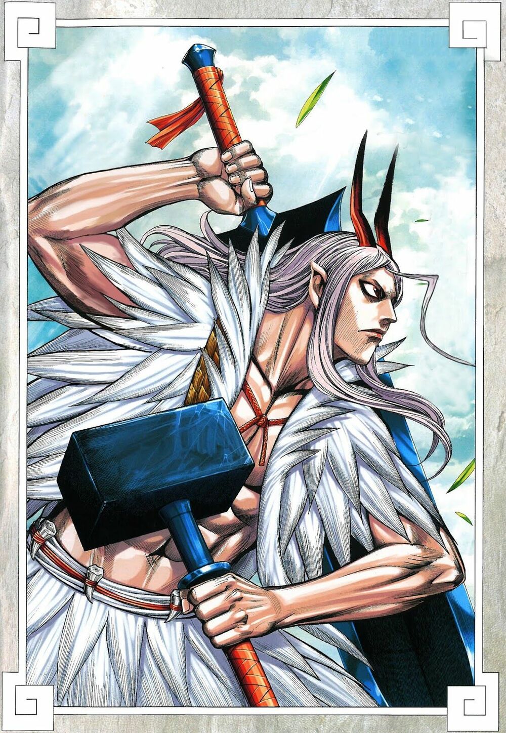 Tây Du: Chapter 179