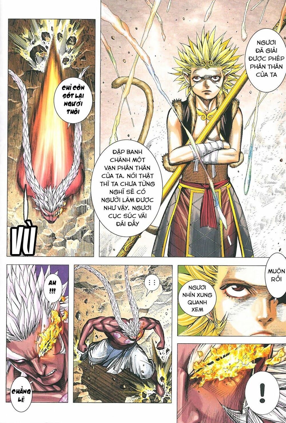 Tây Du: Chapter 180
