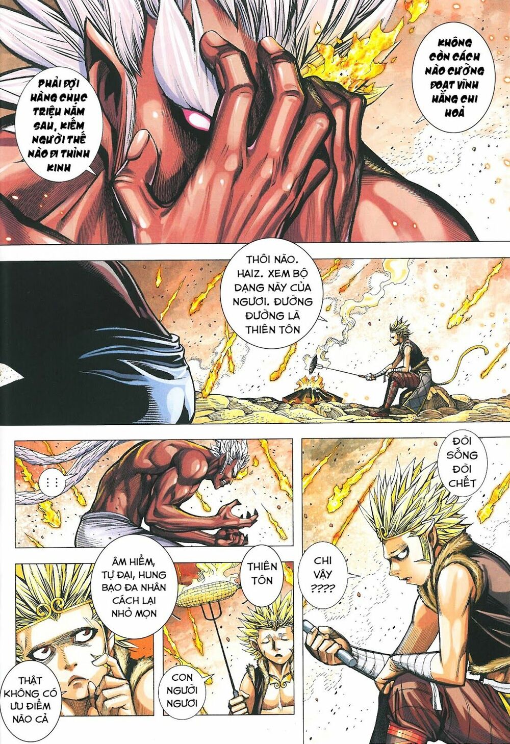 Tây Du: Chapter 180
