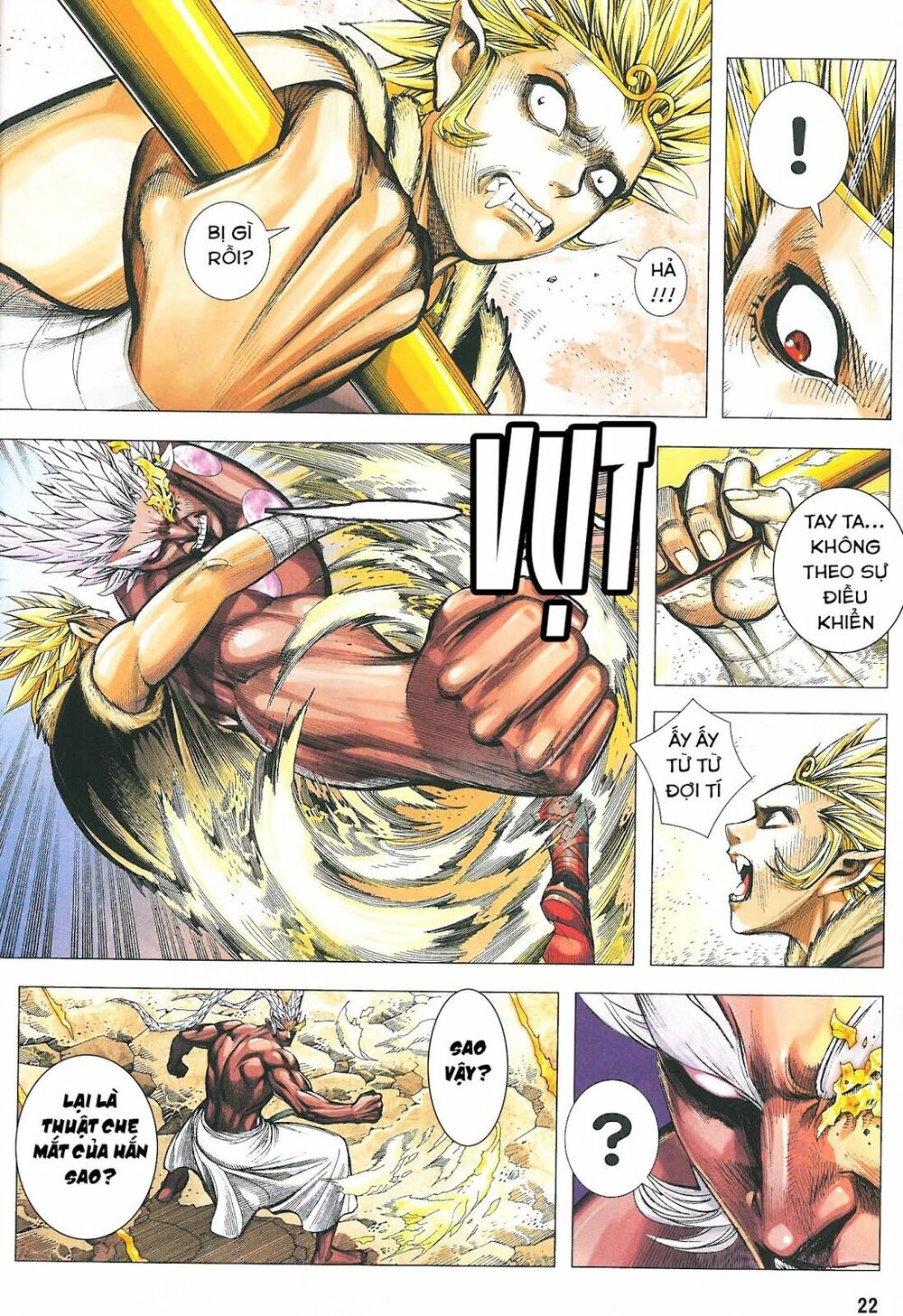 Tây Du: Chapter 180