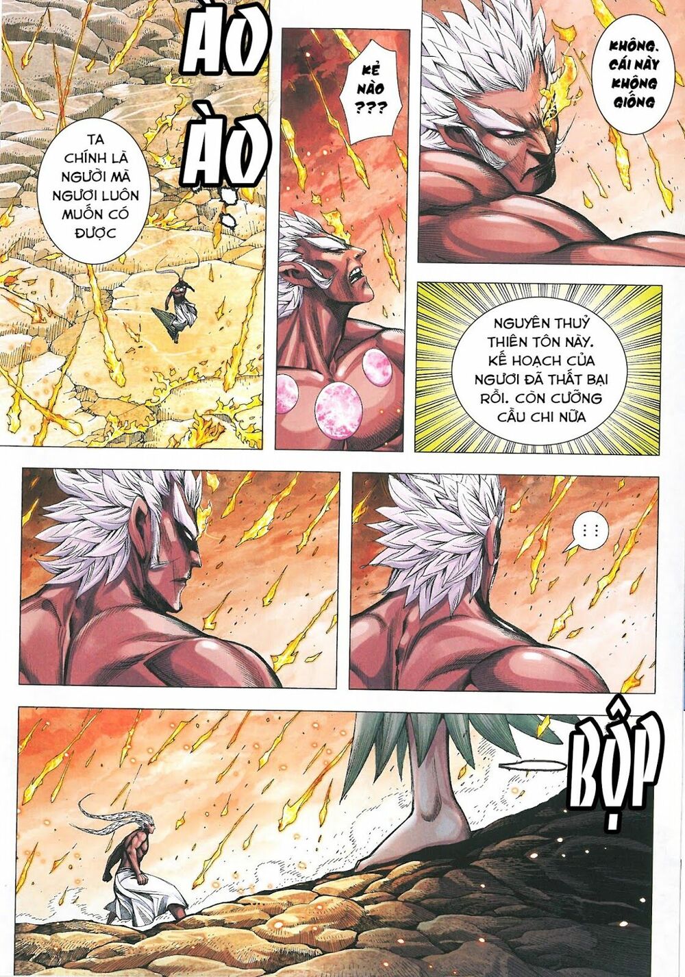 Tây Du: Chapter 180