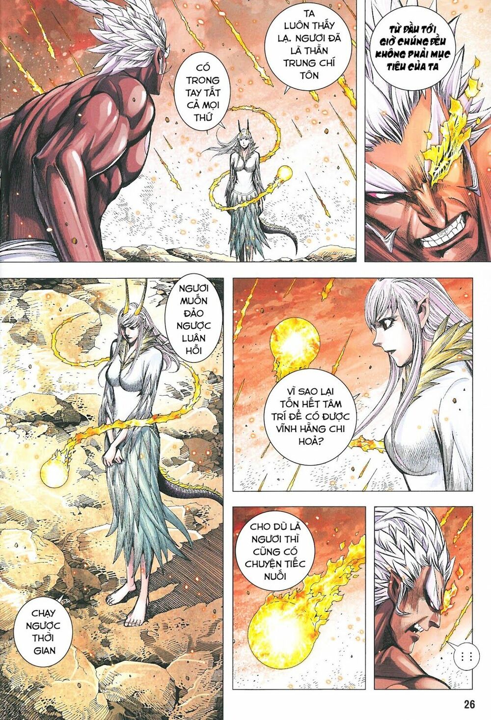 Tây Du: Chapter 180