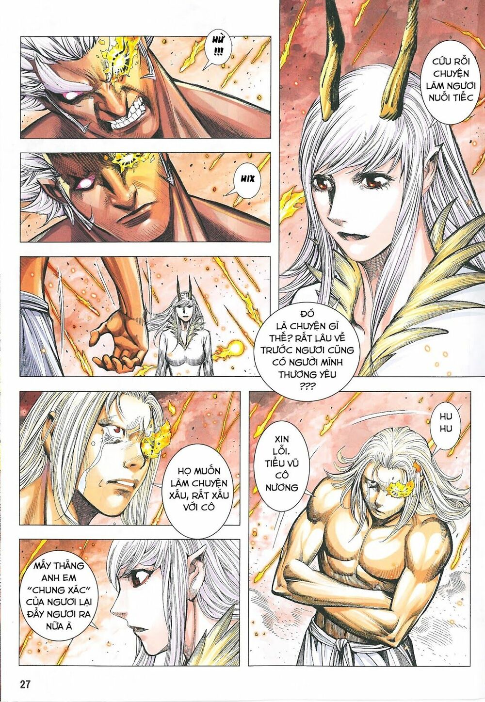 Tây Du: Chapter 180