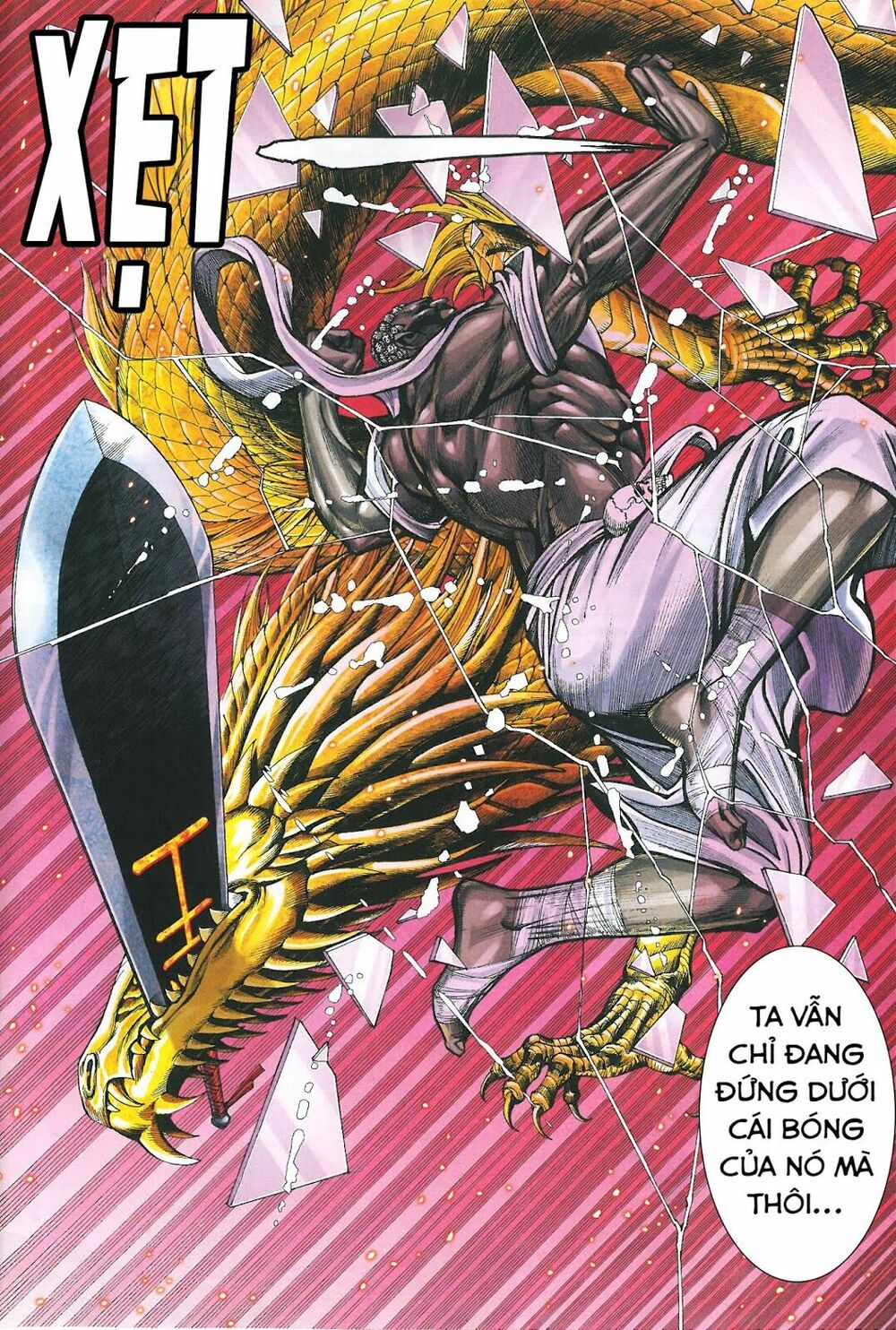 Tây Du: Chapter 180