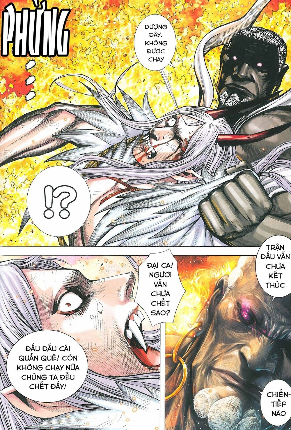 Tây Du: Chapter 180