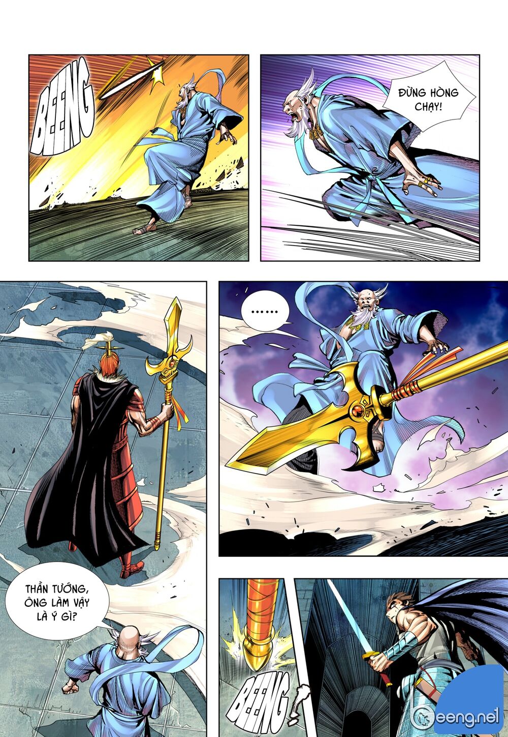 Tây Du: Chapter 188
