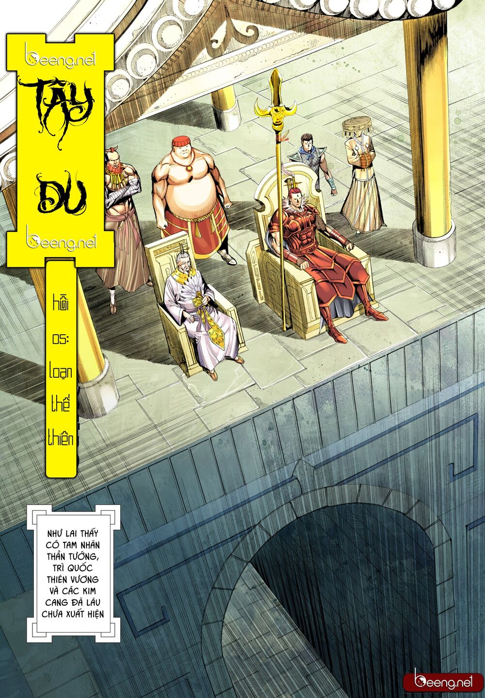 Tây Du: Chapter 188