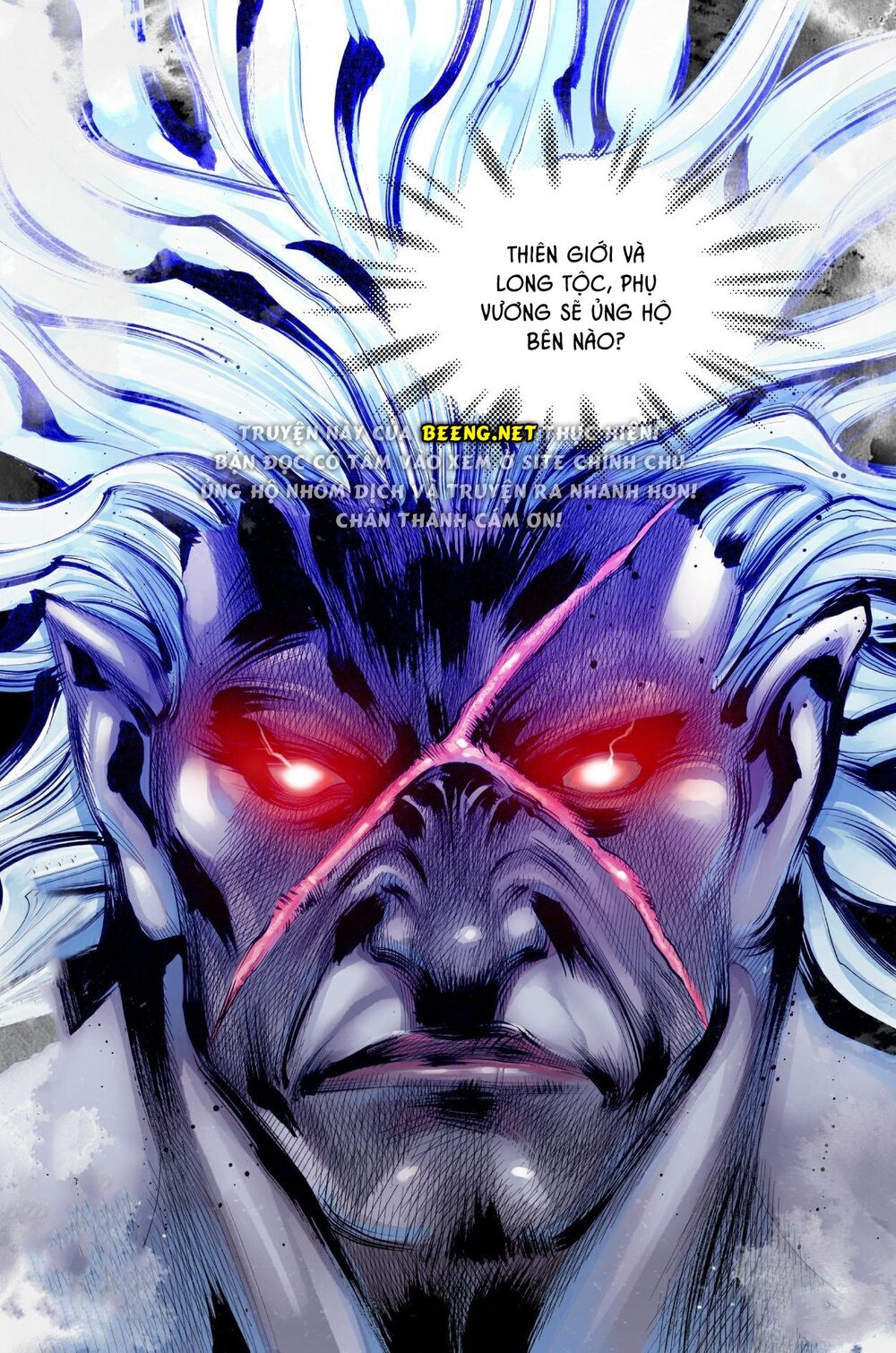 Tây Du: Chapter 195