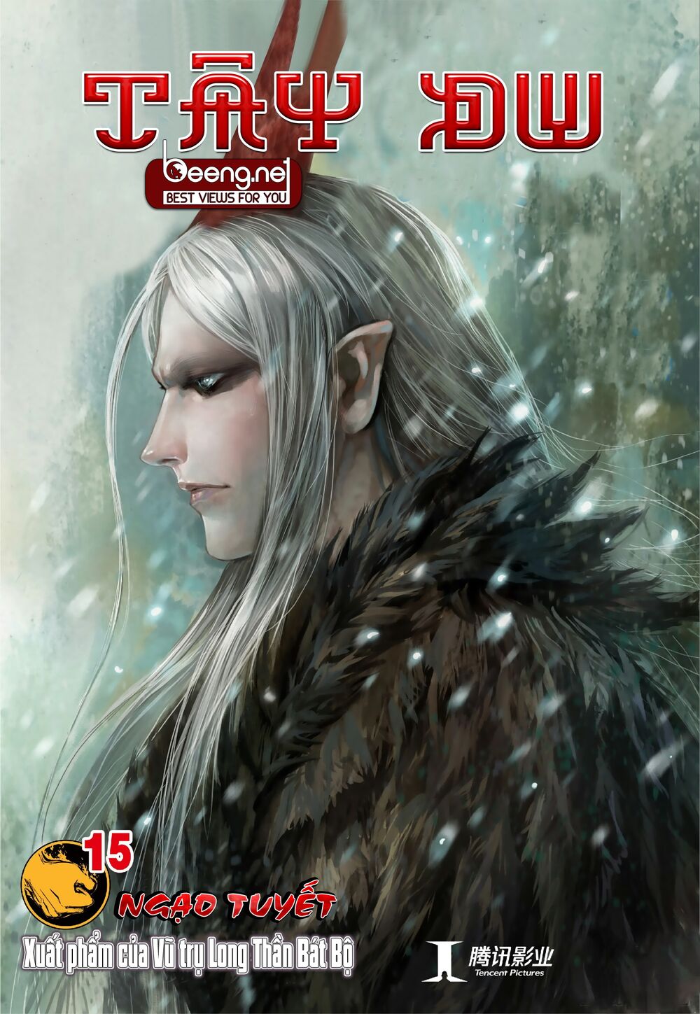 Tây Du: Chapter 198