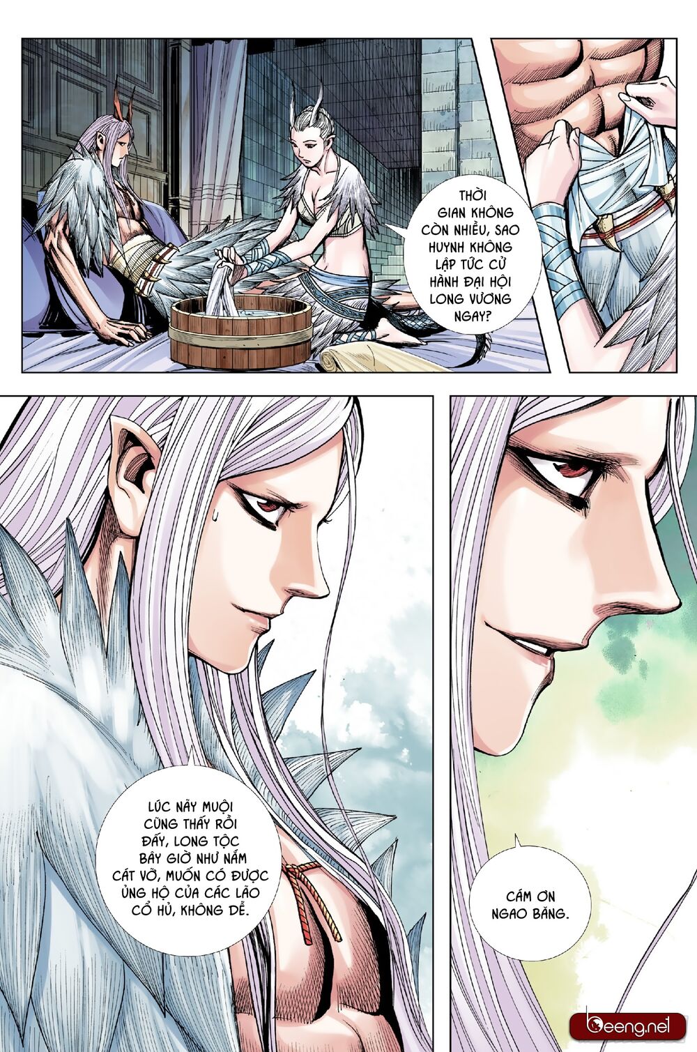 Tây Du: Chapter 198