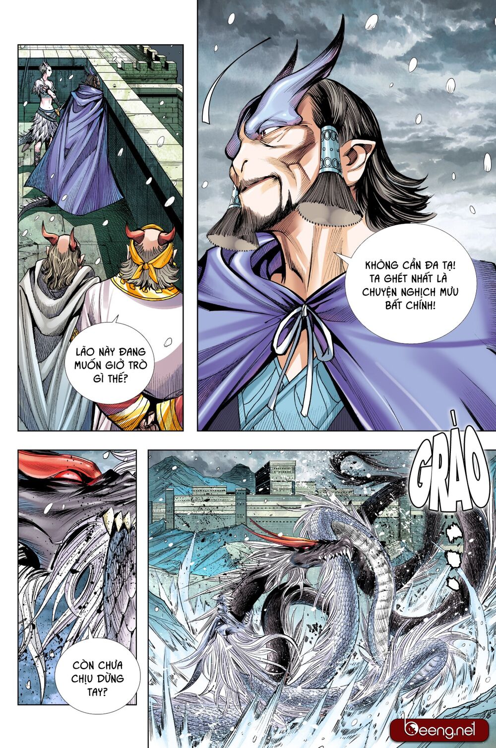 Tây Du: Chapter 199