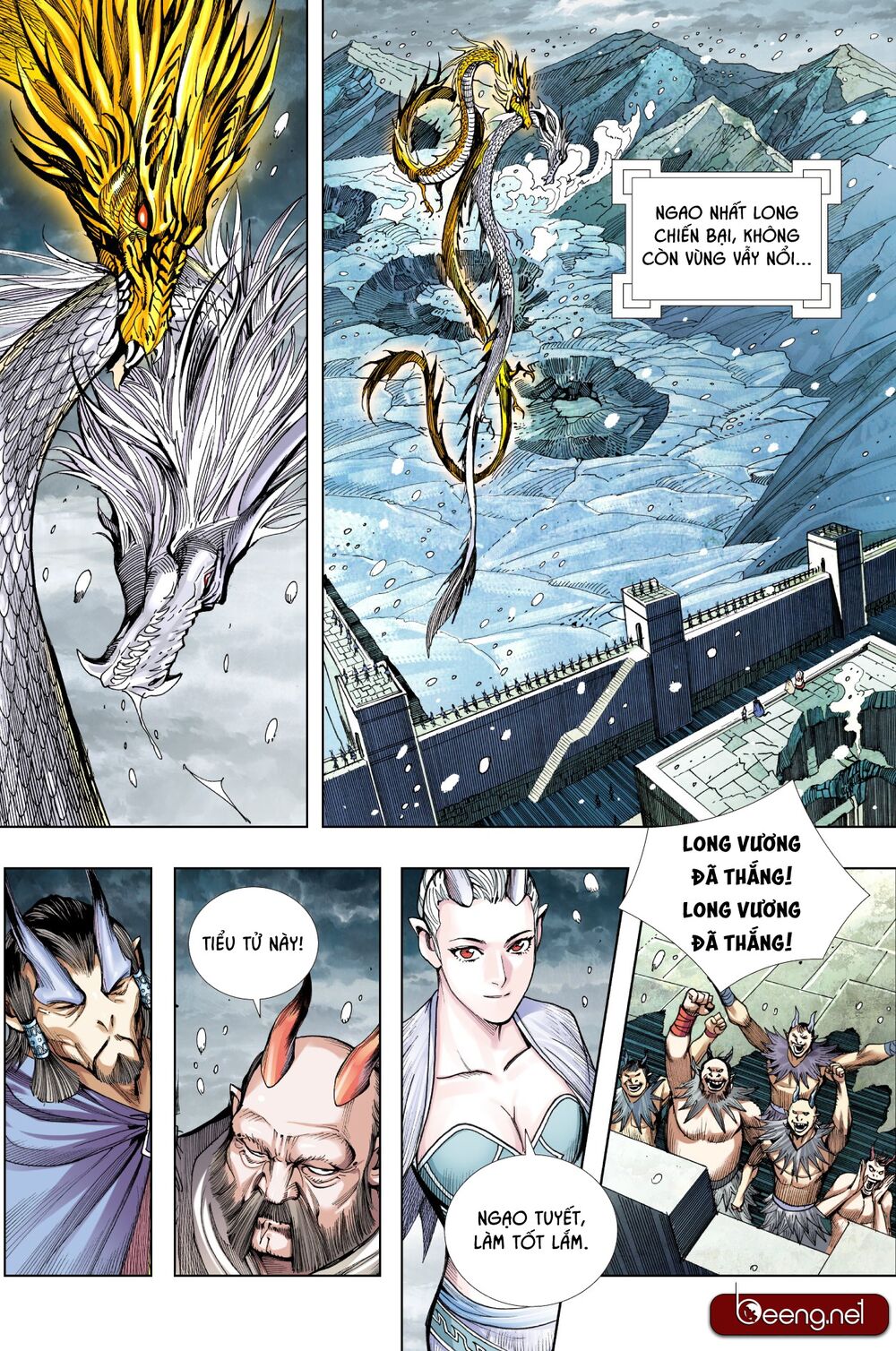 Tây Du: Chapter 199