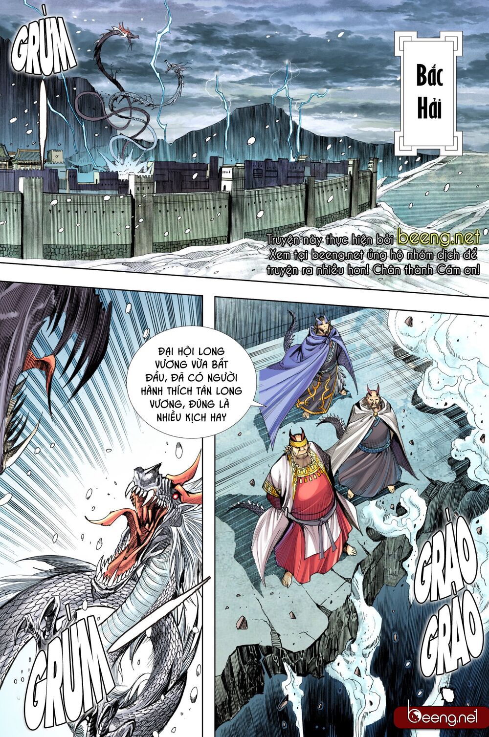 Tây Du: Chapter 199